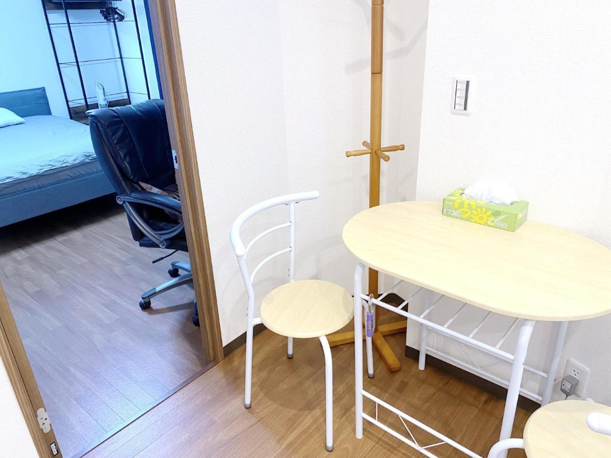Skye Minpaku - Vacation 11856 Apartamento